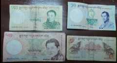 Bhutan Money